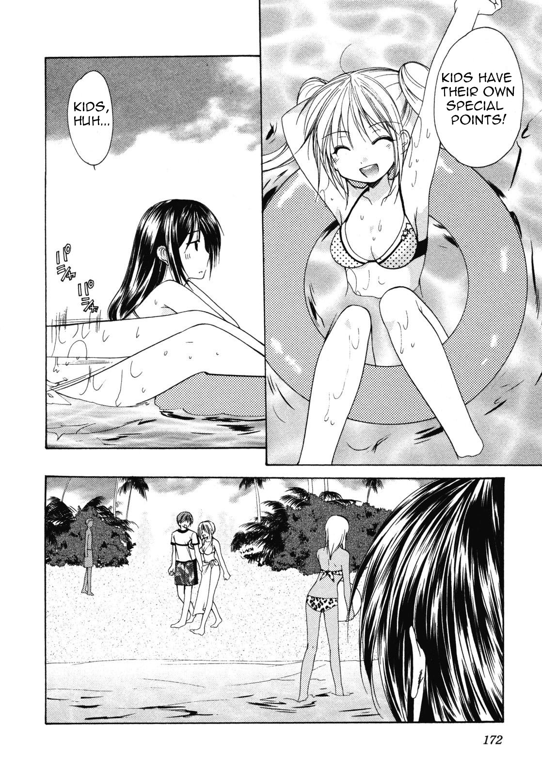 Schoolmate Chapter 14 page 15 - Chapter 14: A day in summer
