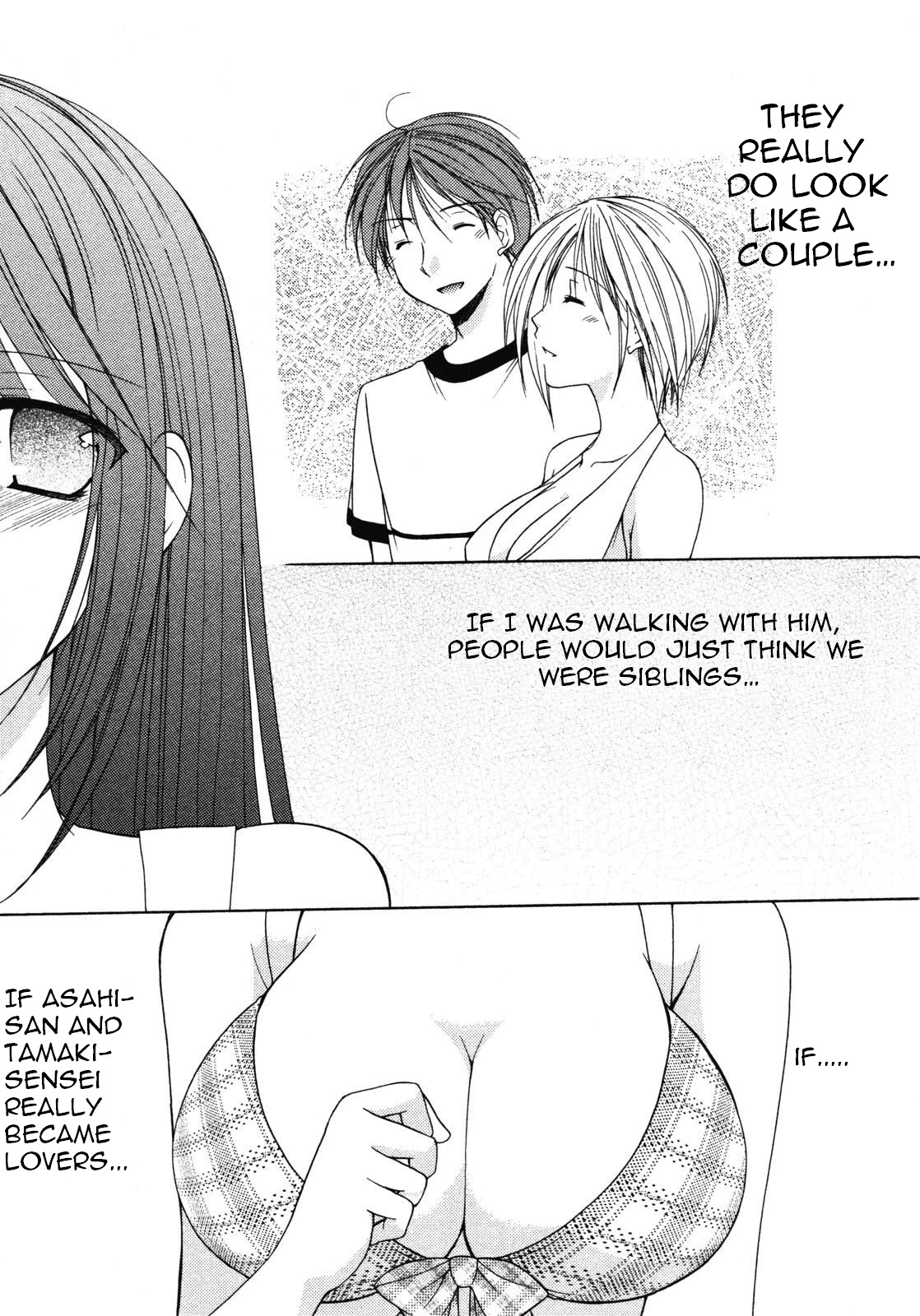 Schoolmate Chapter 14 page 16 - Chapter 14: A day in summer