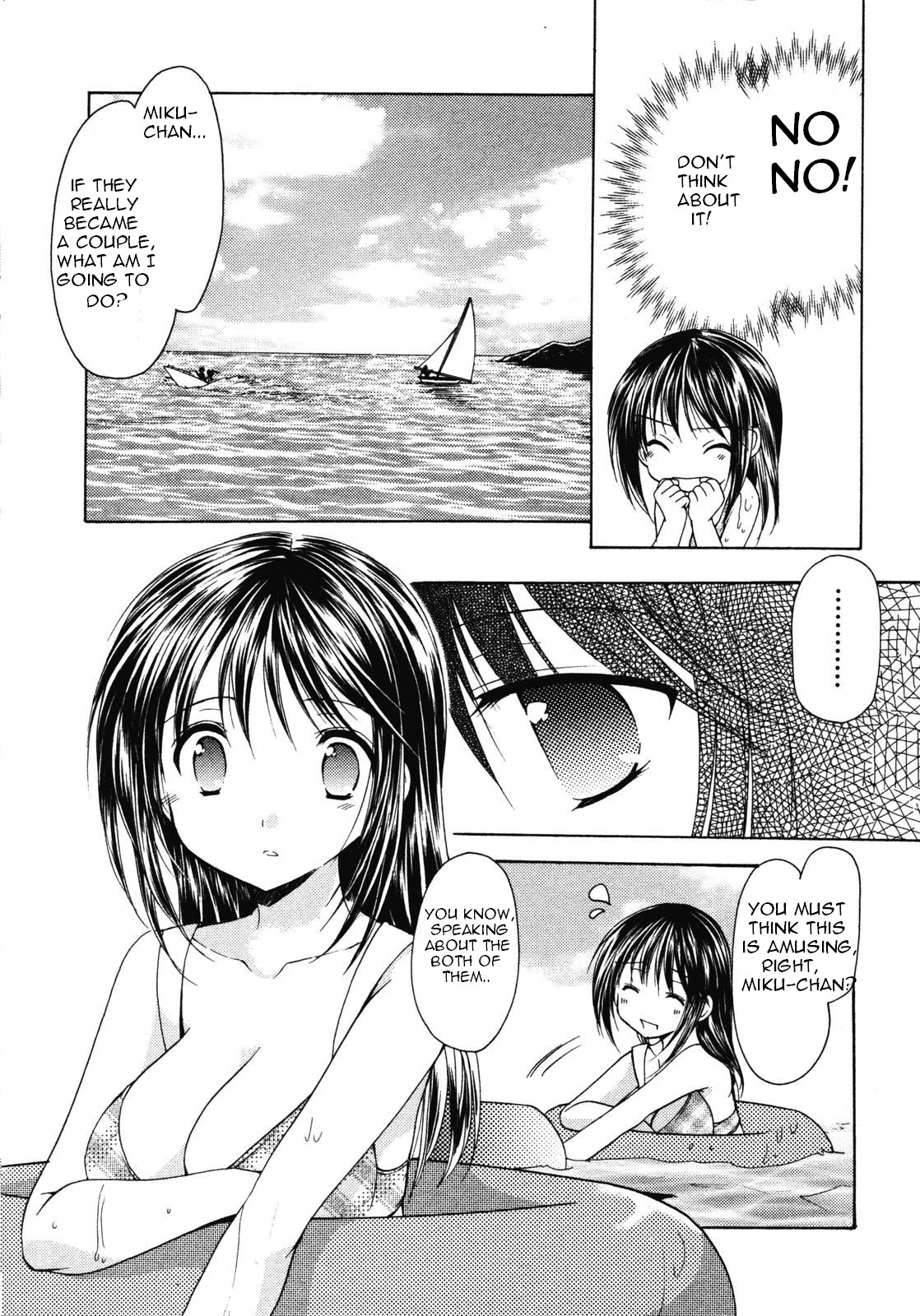 Schoolmate Chapter 14 page 17 - Chapter 14: A day in summer
