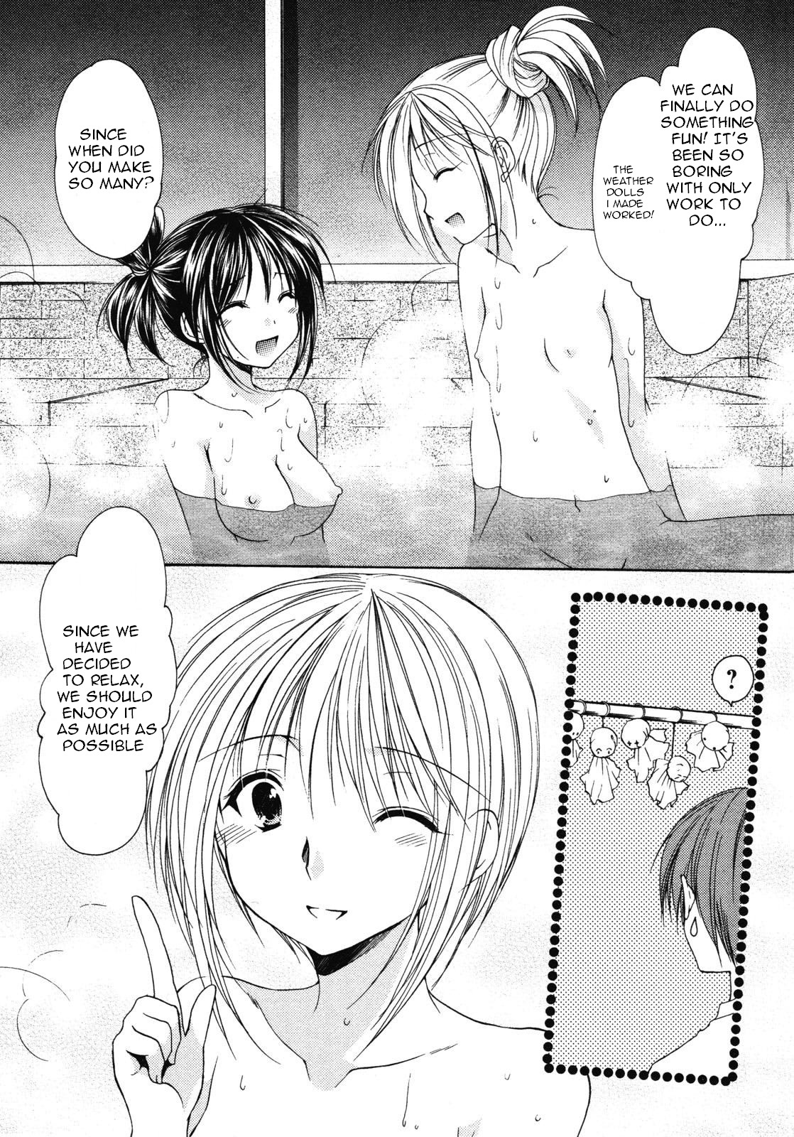 Schoolmate Chapter 14 page 3 - Chapter 14: A day in summer