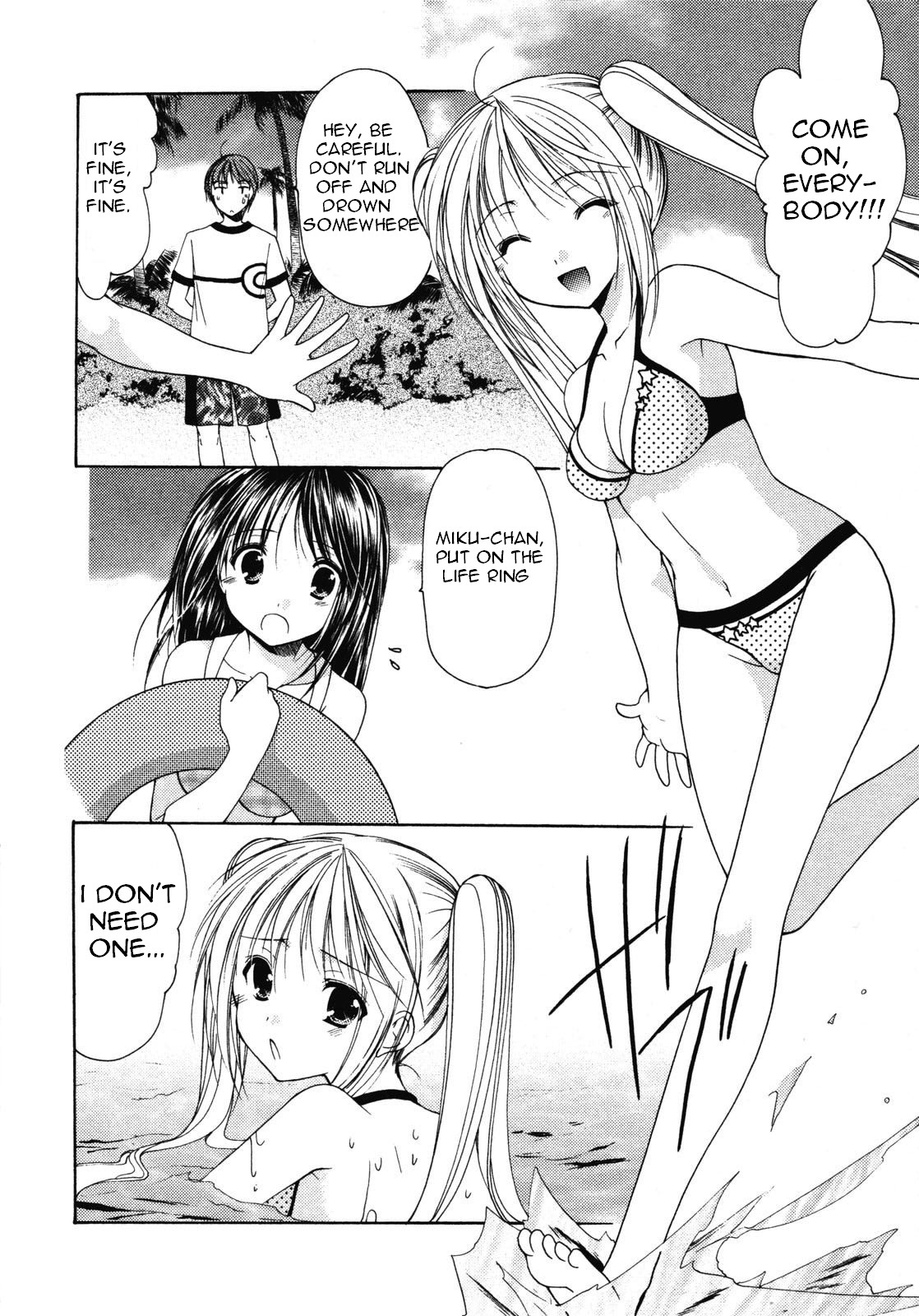 Schoolmate Chapter 14 page 7 - Chapter 14: A day in summer