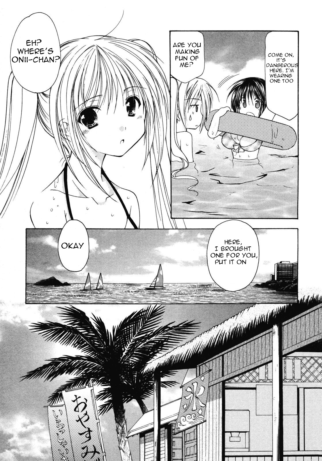 Schoolmate Chapter 14 page 8 - Chapter 14: A day in summer