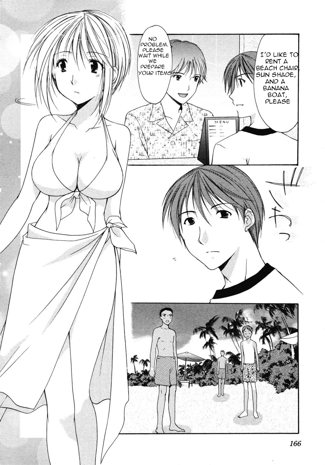 Schoolmate Chapter 14 page 9 - Chapter 14: A day in summer