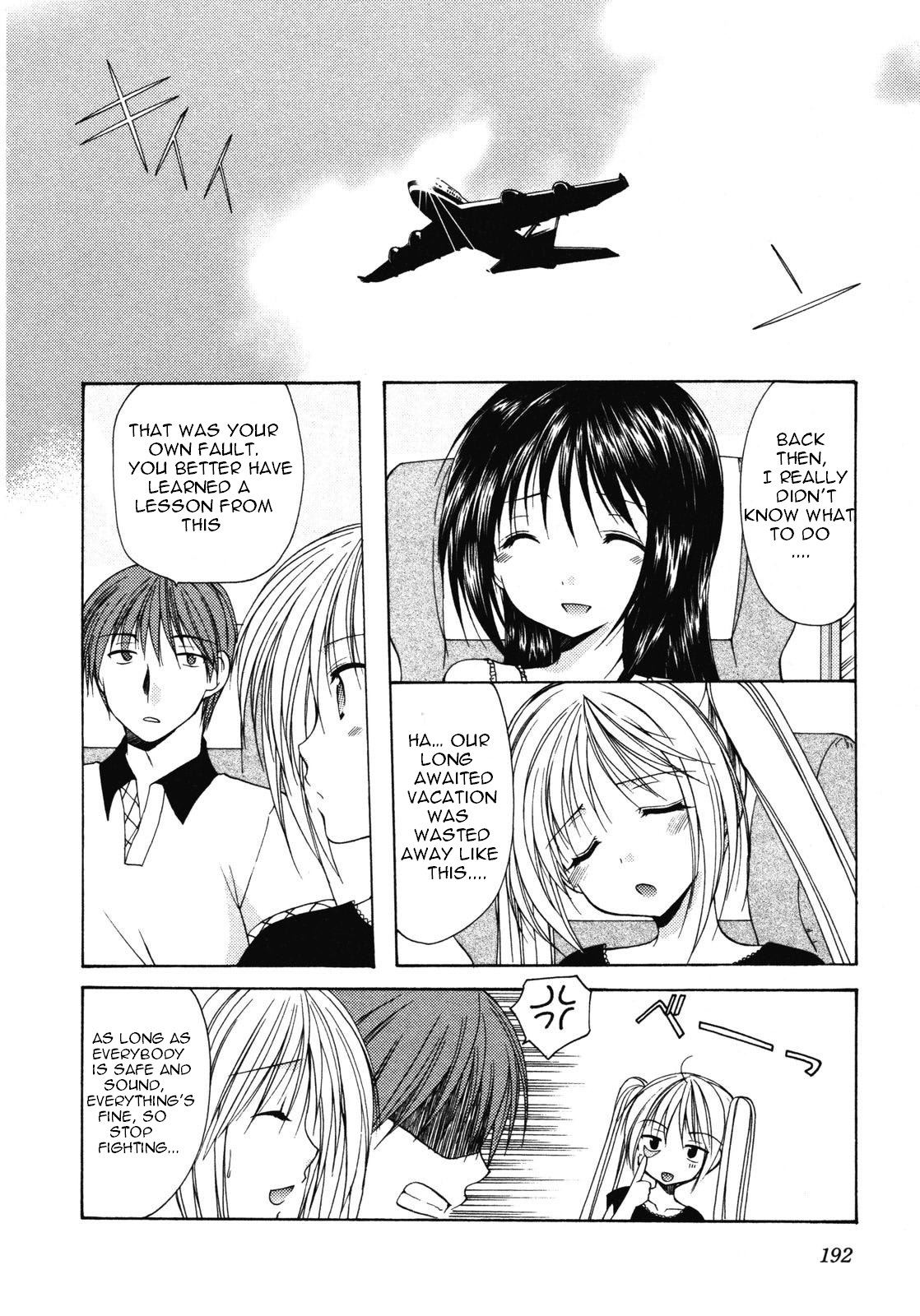 Schoolmate Chapter 15 page 14 - Chapter 15: Sudden kiss