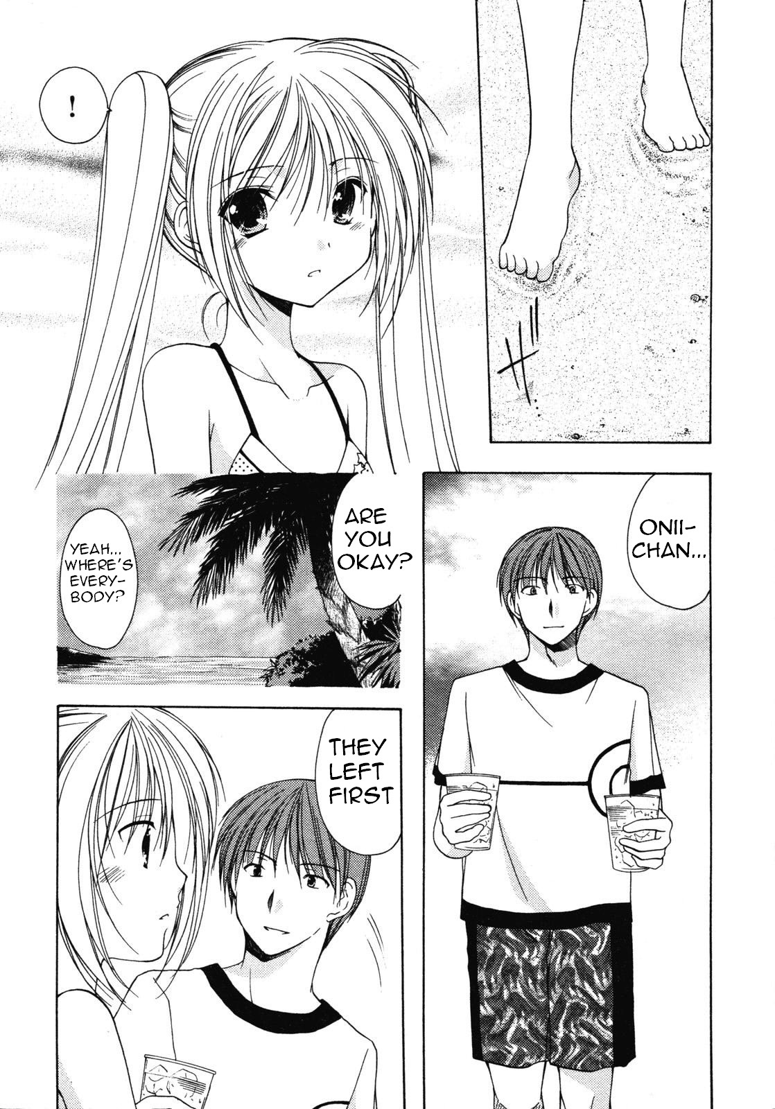 Schoolmate Chapter 15 page 5 - Chapter 15: Sudden kiss