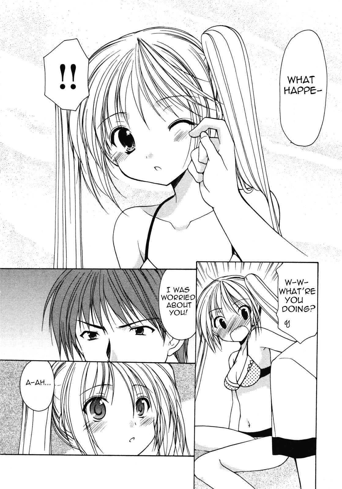 Schoolmate Chapter 15 page 6 - Chapter 15: Sudden kiss