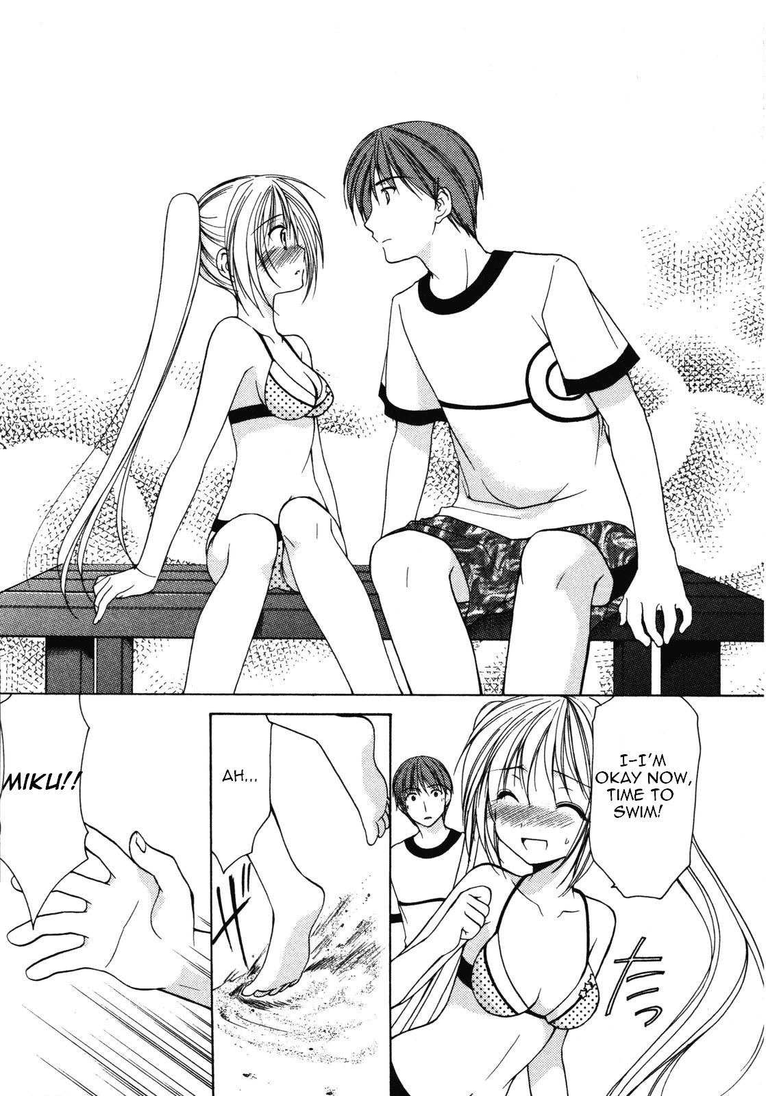 Schoolmate Chapter 15 page 7 - Chapter 15: Sudden kiss