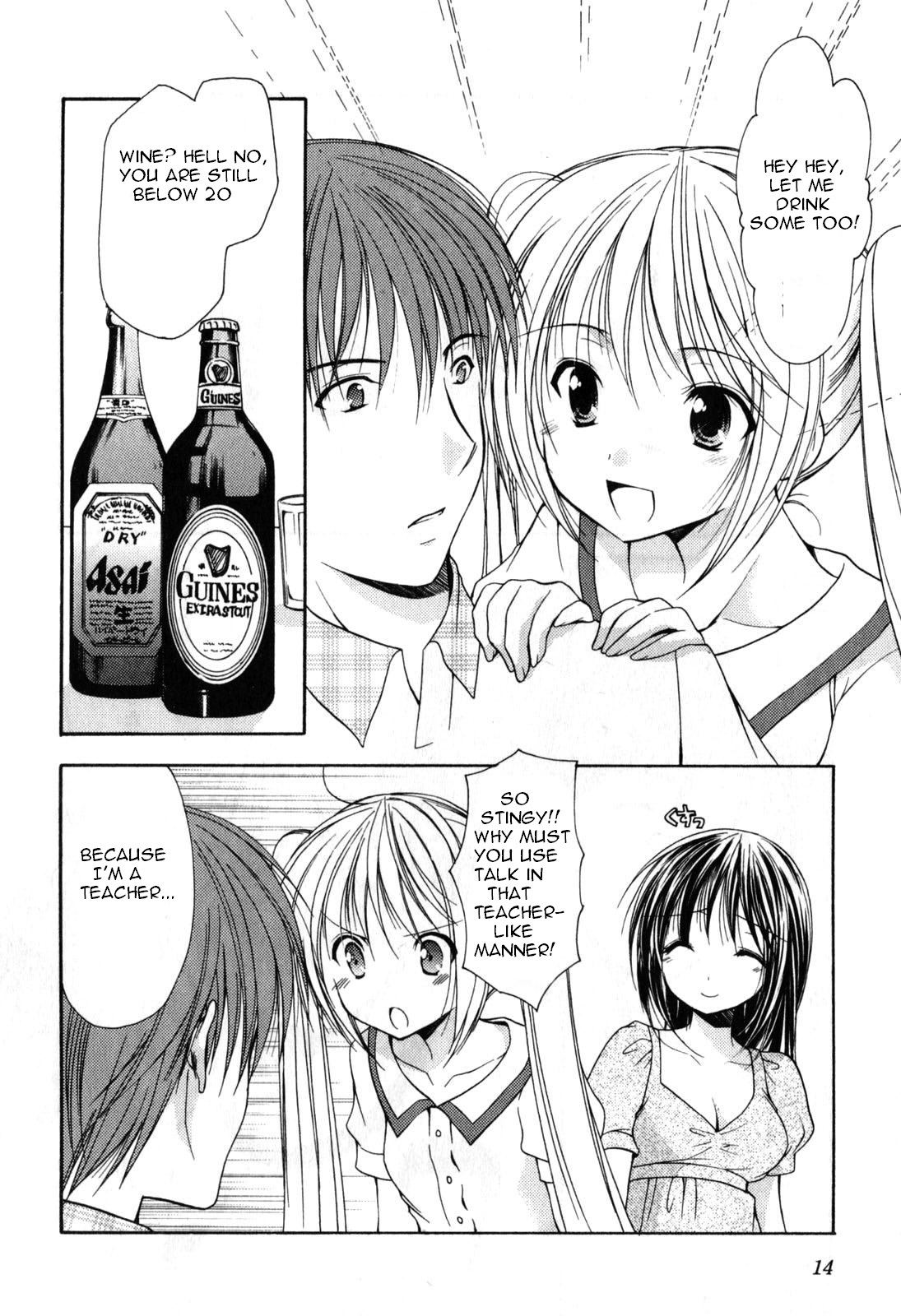 Schoolmate Chapter 16 page 16 - Chapter 16: Let's party
