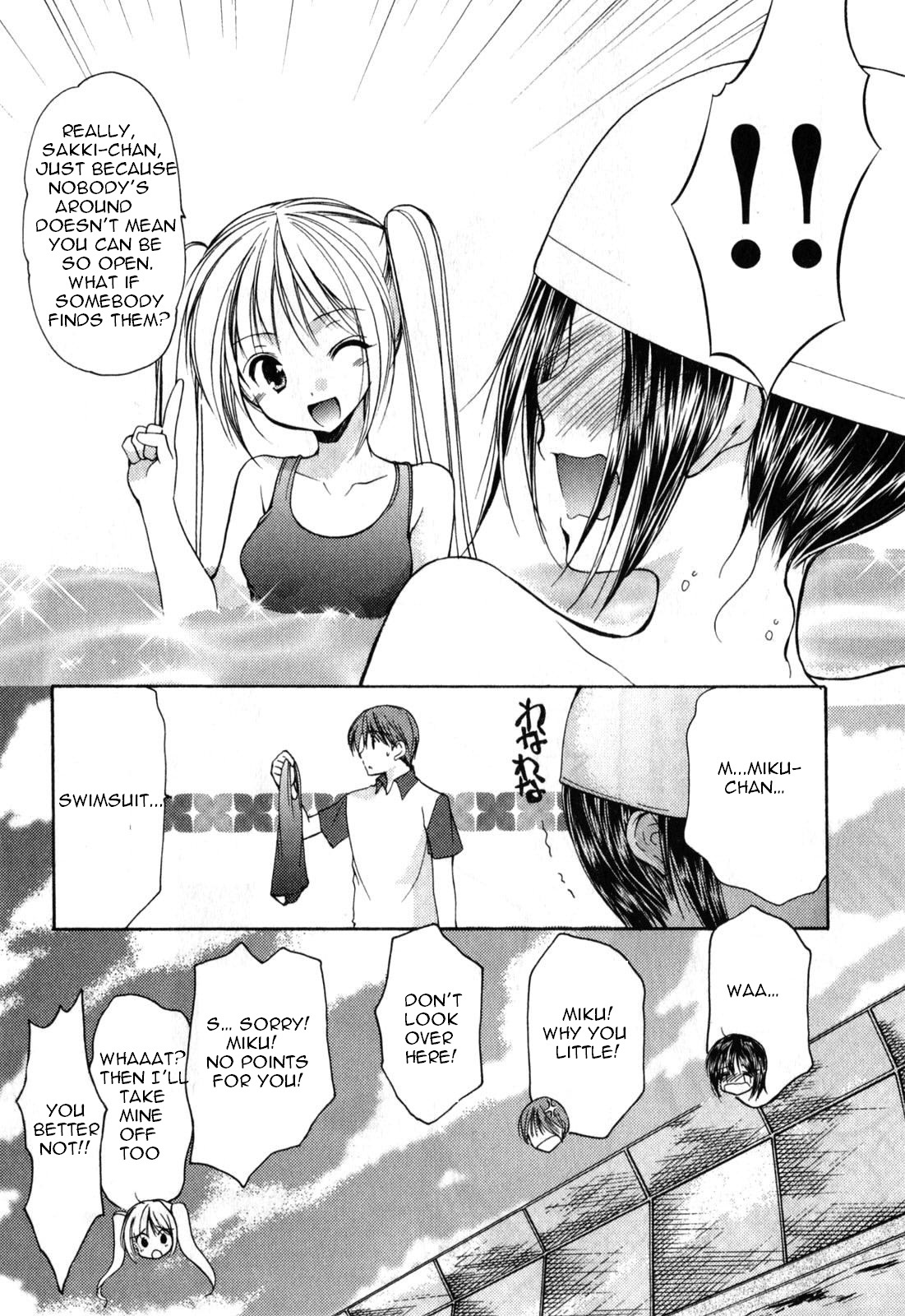 Schoolmate Chapter 17 page 19 - Chapter 17: Secret swimming