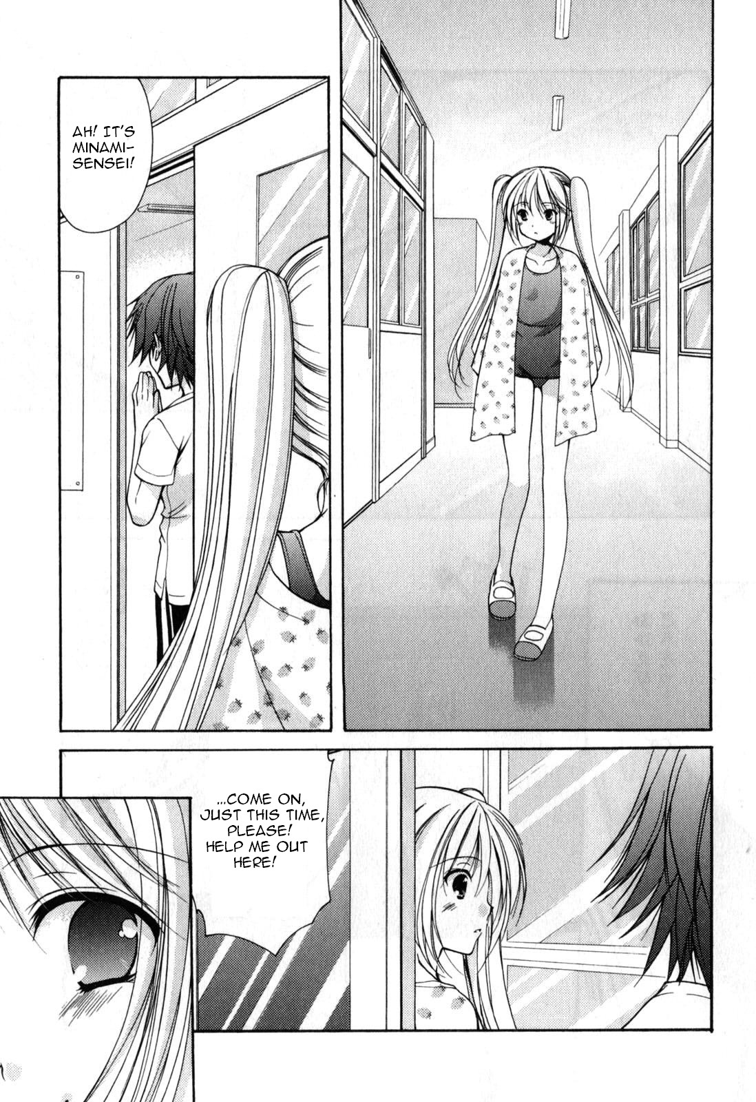 Schoolmate Chapter 17 page 8 - Chapter 17: Secret swimming