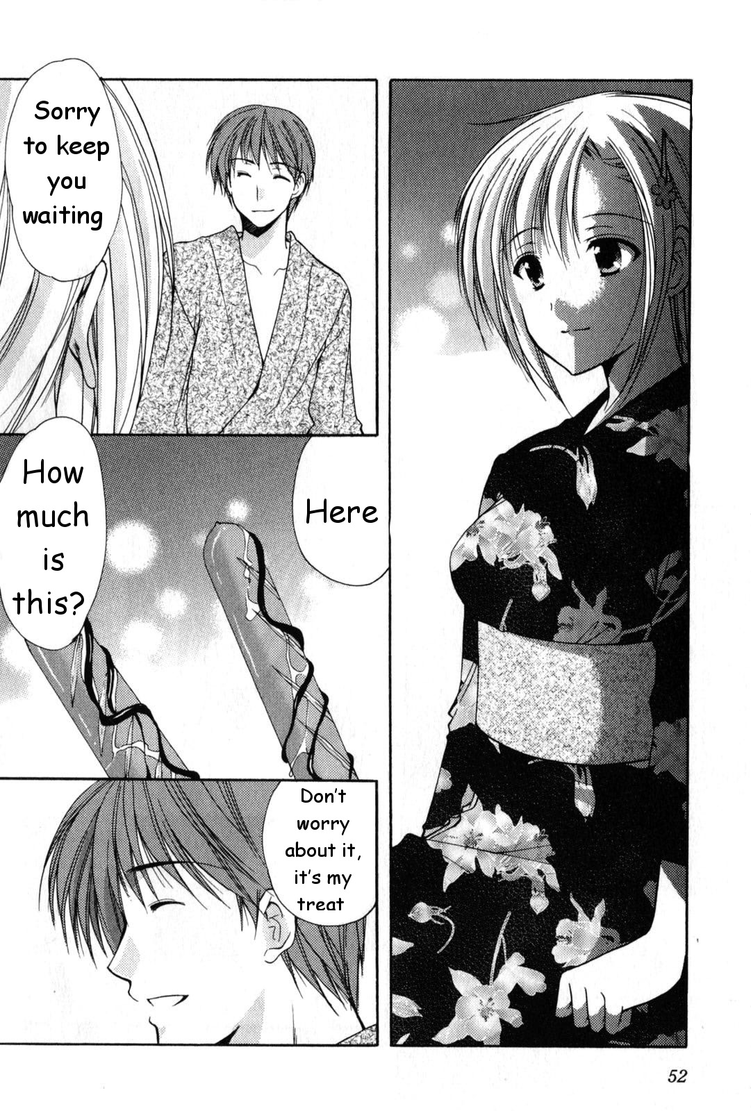 Schoolmate Chapter 18 page 10 - Chapter 18: Summer festa!! - 1