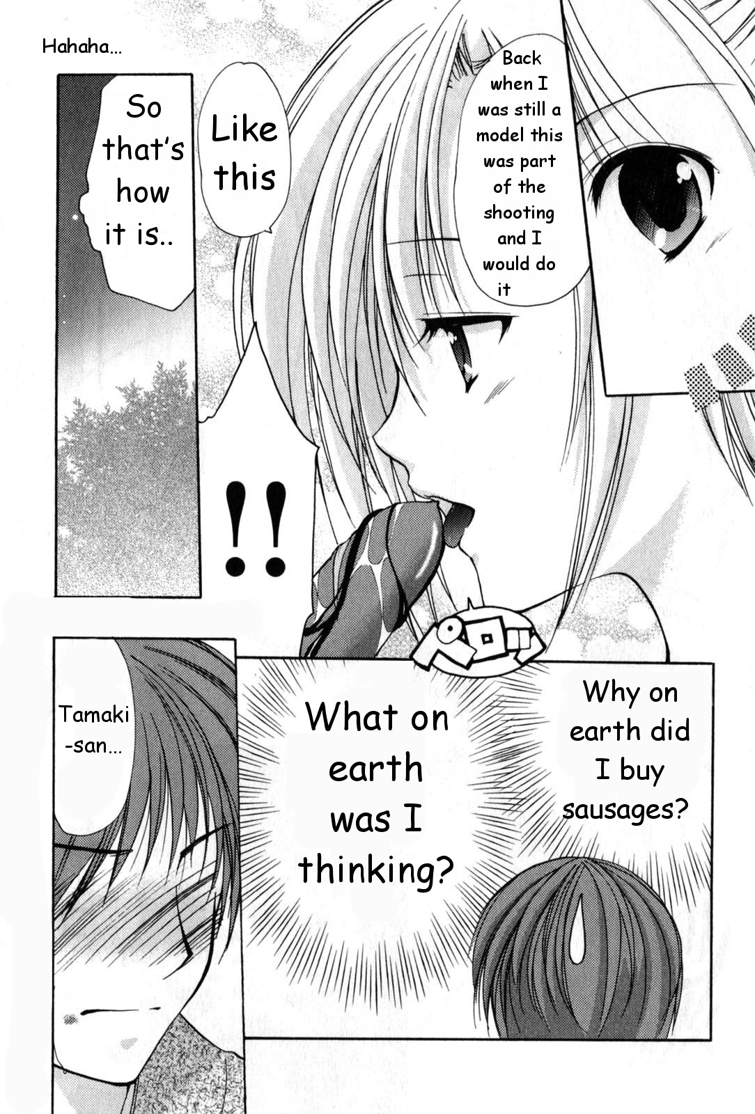 Schoolmate Chapter 18 page 13 - Chapter 18: Summer festa!! - 1