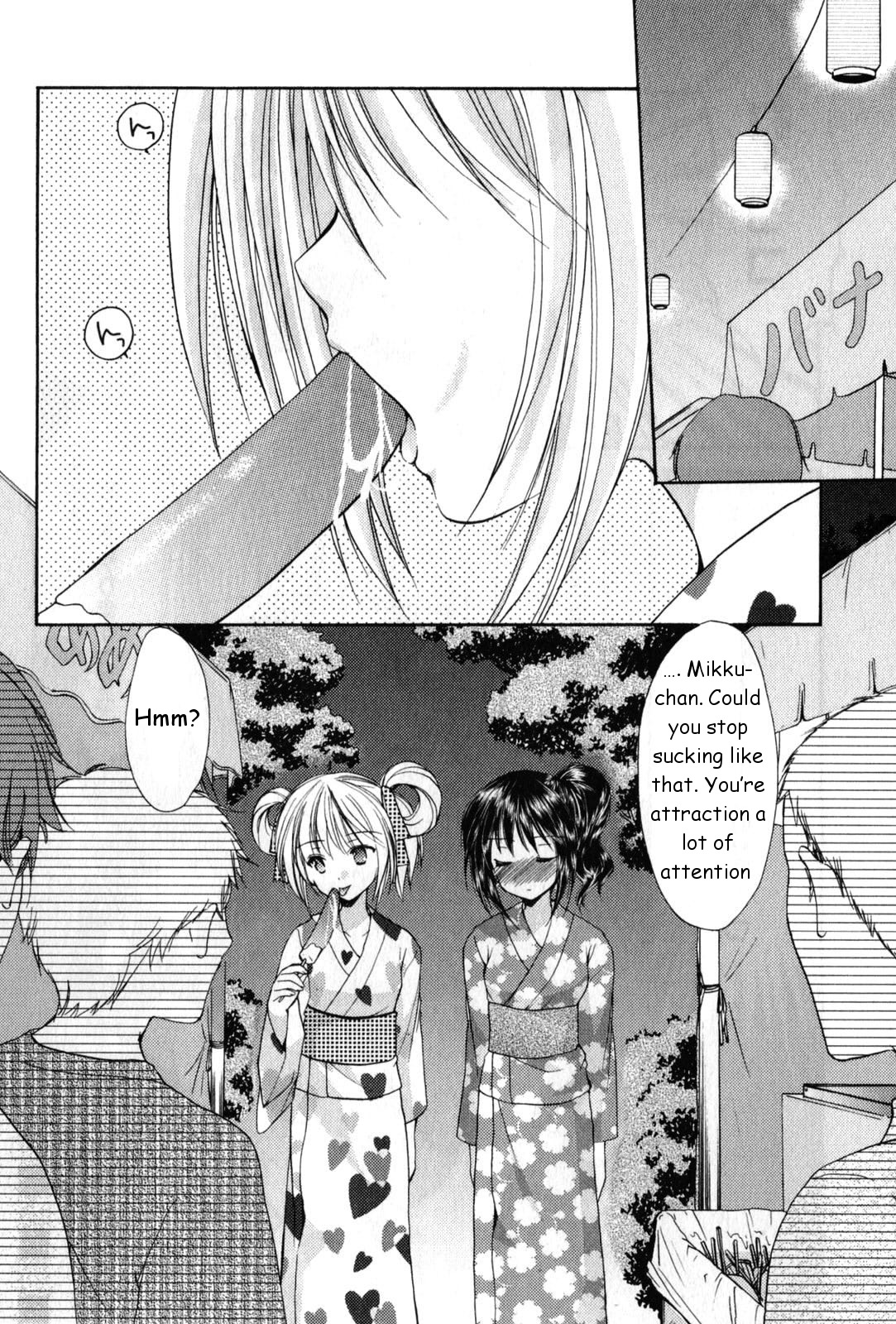 Schoolmate Chapter 18 page 16 - Chapter 18: Summer festa!! - 1