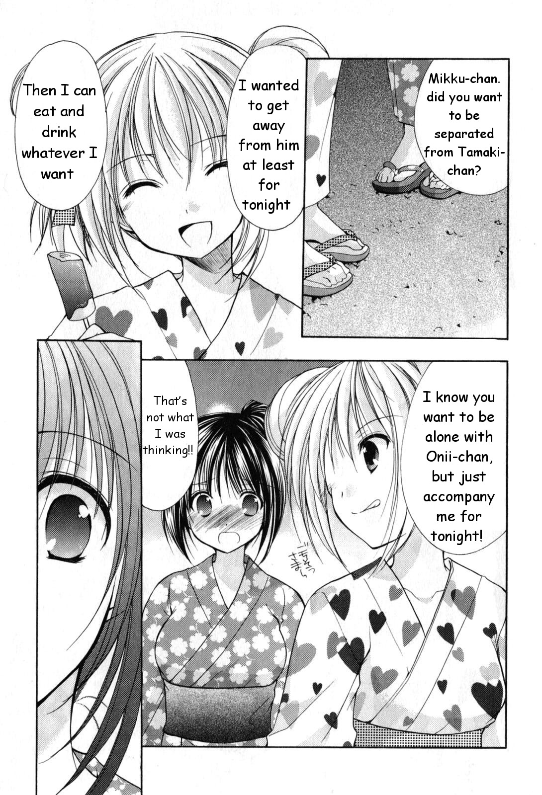 Schoolmate Chapter 18 page 17 - Chapter 18: Summer festa!! - 1