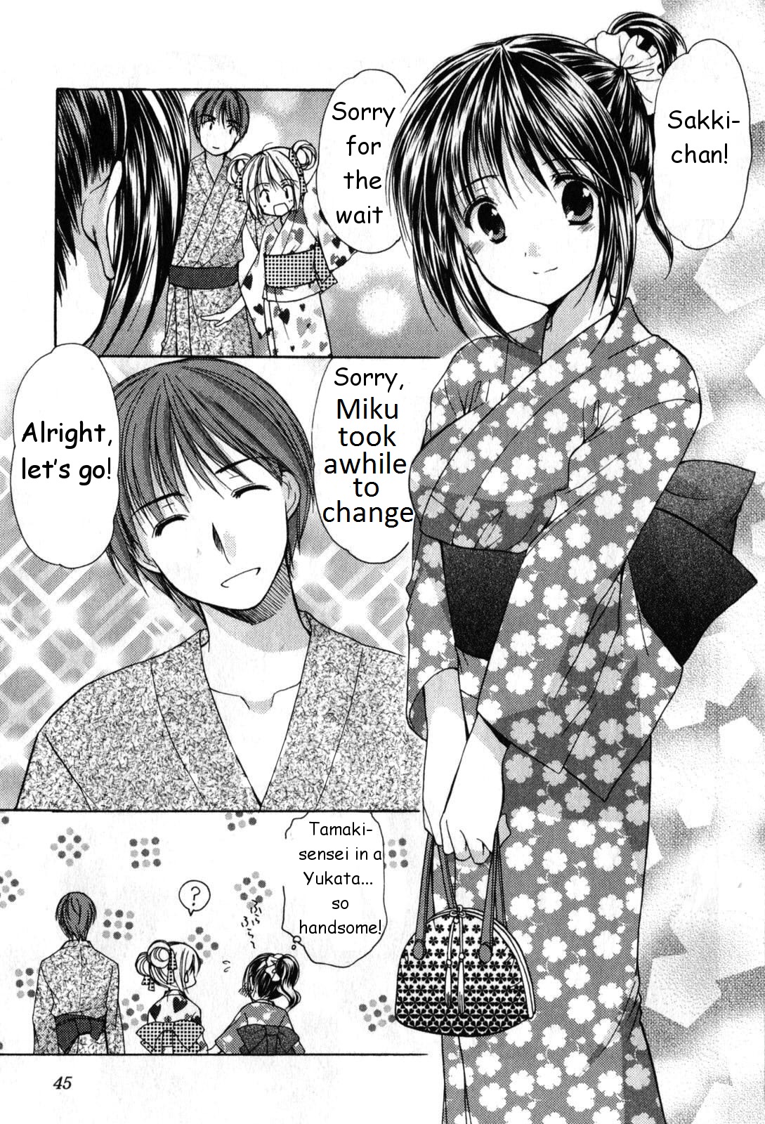 Schoolmate Chapter 18 page 3 - Chapter 18: Summer festa!! - 1