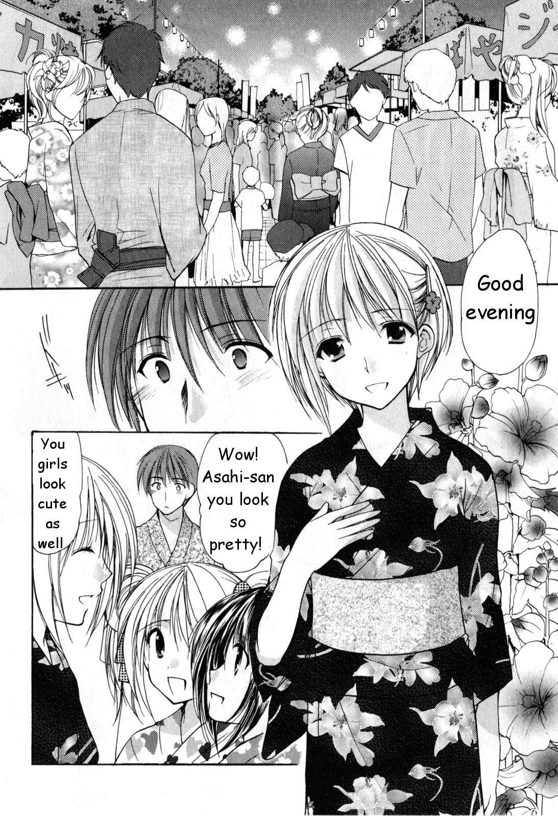 Schoolmate Chapter 18 page 4 - Chapter 18: Summer festa!! - 1