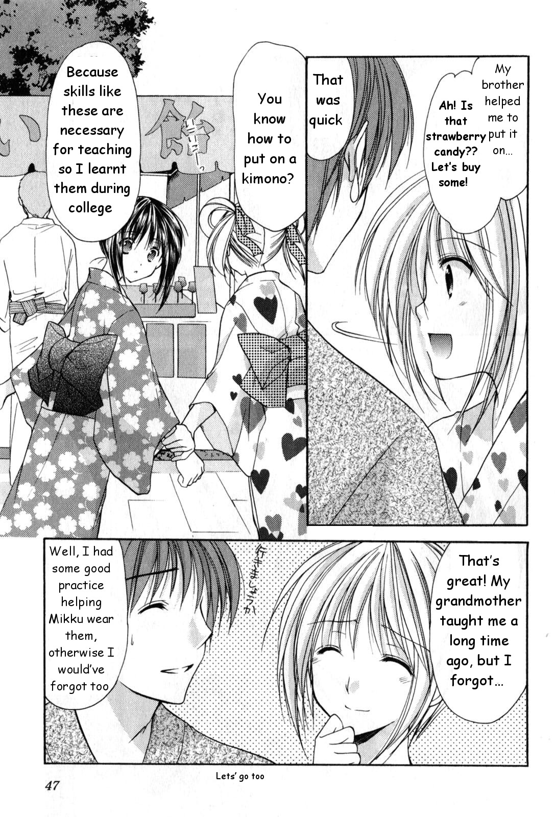 Schoolmate Chapter 18 page 5 - Chapter 18: Summer festa!! - 1