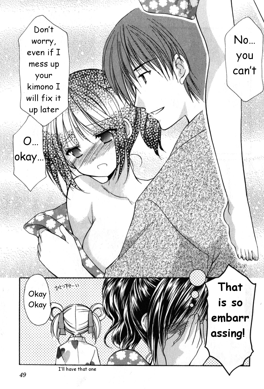 Schoolmate Chapter 18 page 7 - Chapter 18: Summer festa!! - 1