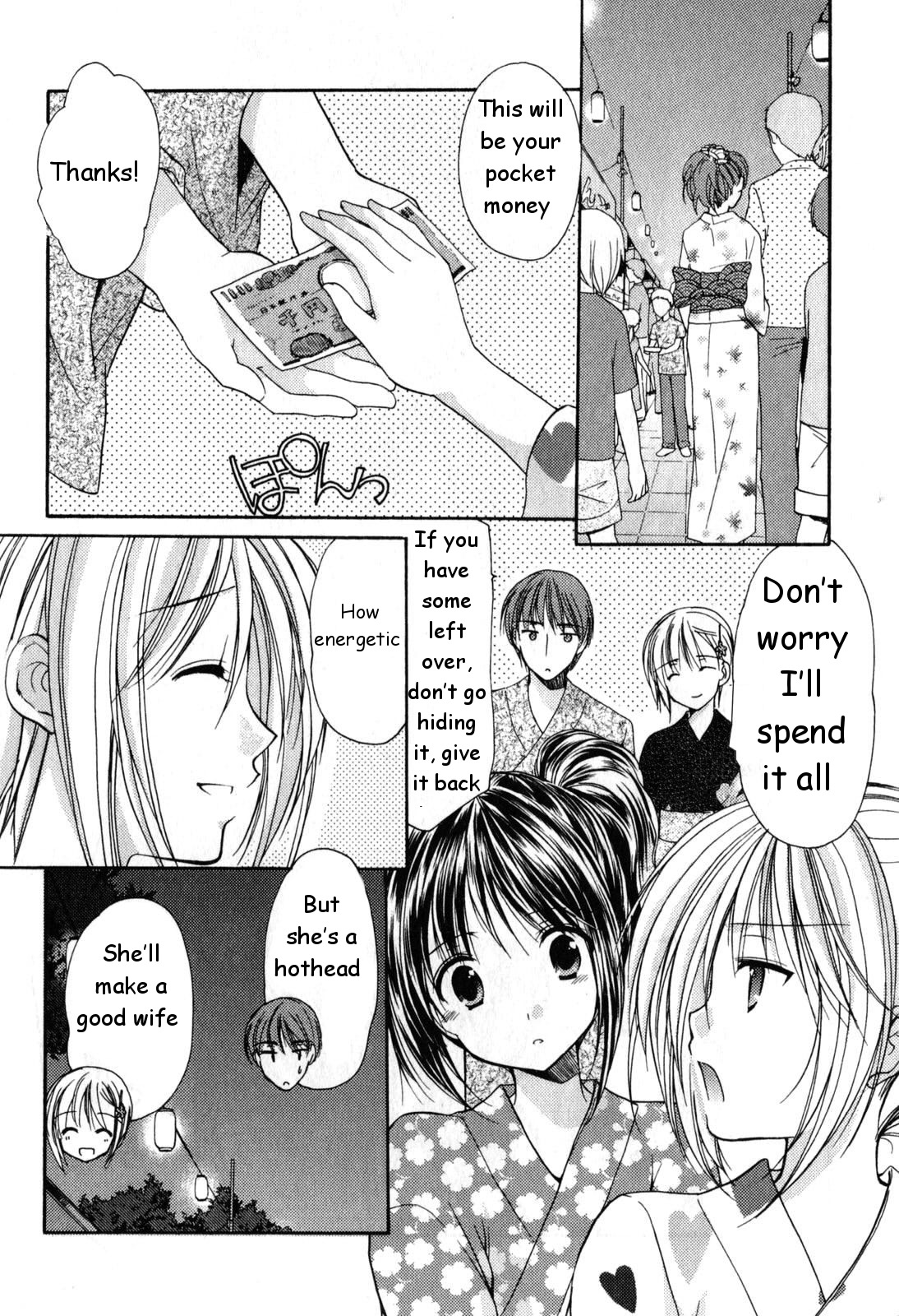 Schoolmate Chapter 18 page 8 - Chapter 18: Summer festa!! - 1