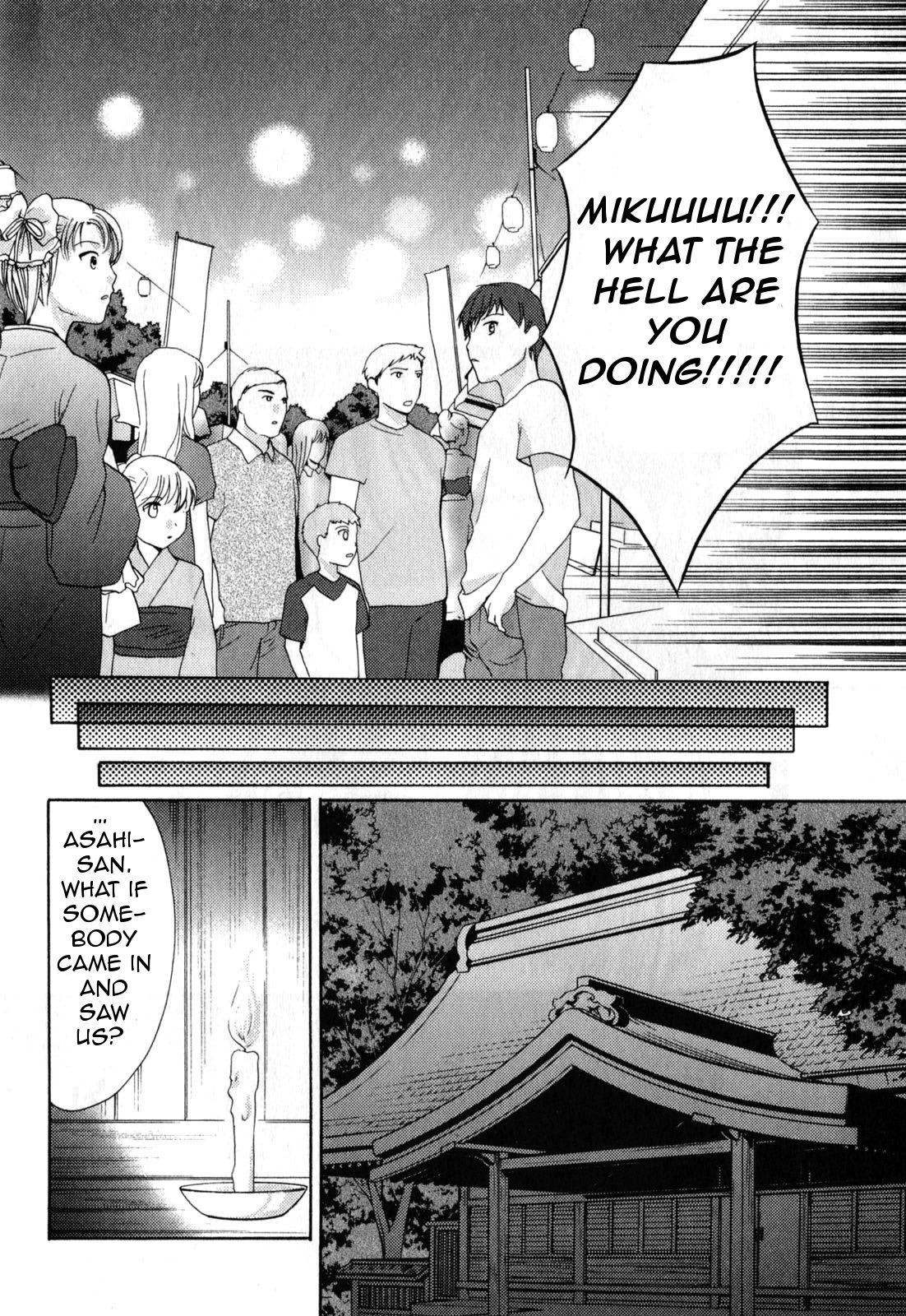 Schoolmate Chapter 19 page 13 - Chapter 19: Summer festa!! - 2