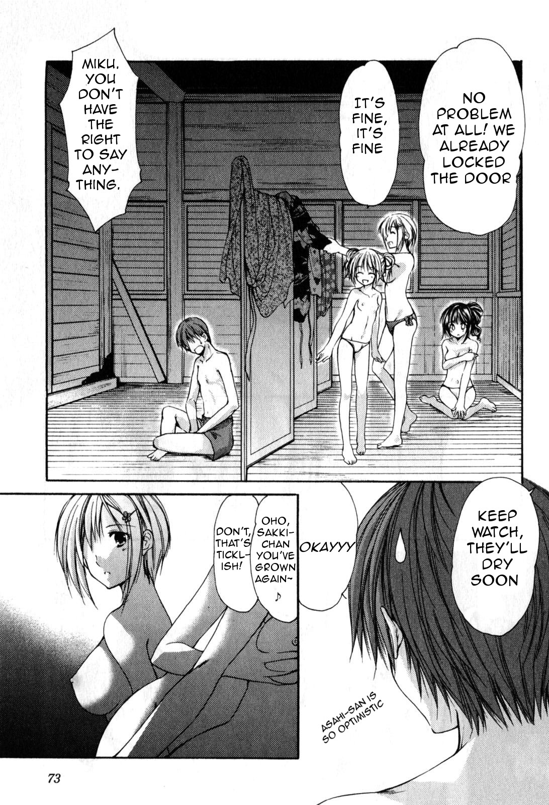 Schoolmate Chapter 19 page 14 - Chapter 19: Summer festa!! - 2