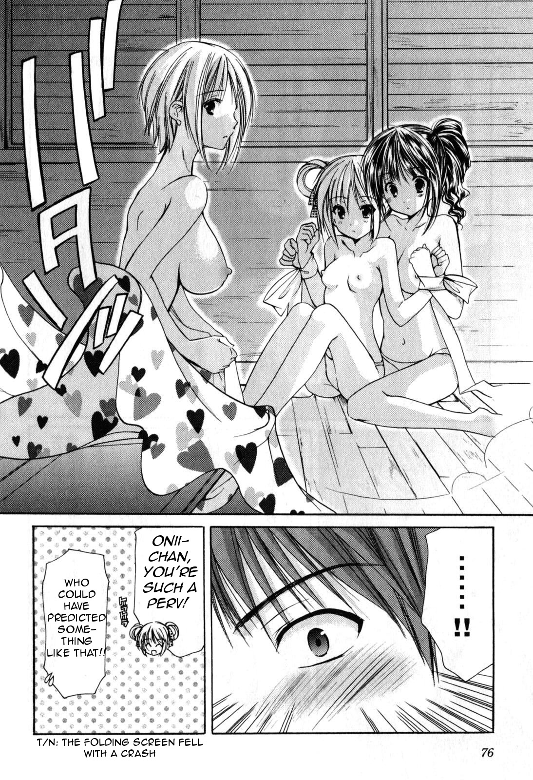 Schoolmate Chapter 19 page 17 - Chapter 19: Summer festa!! - 2