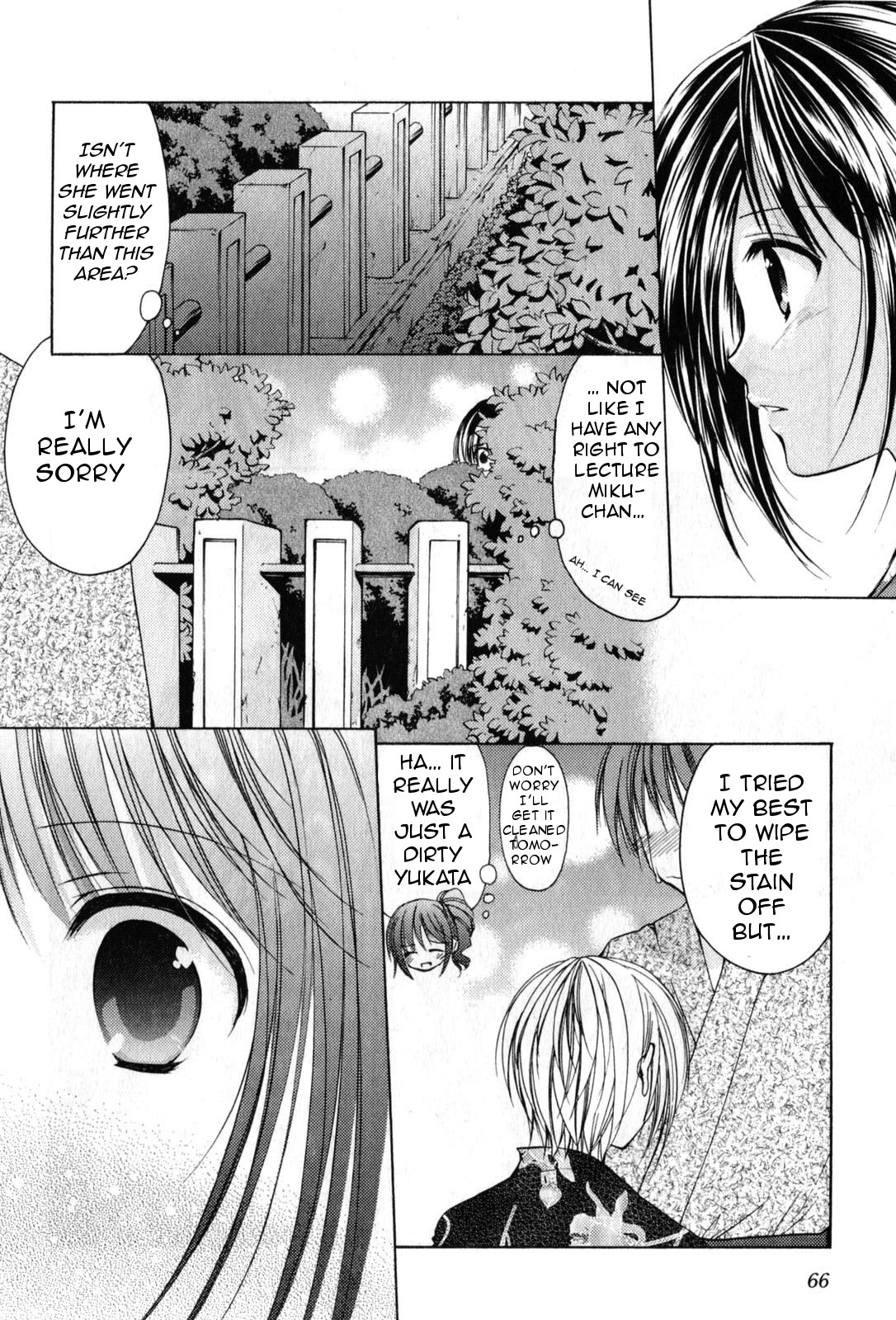 Schoolmate Chapter 19 page 7 - Chapter 19: Summer festa!! - 2