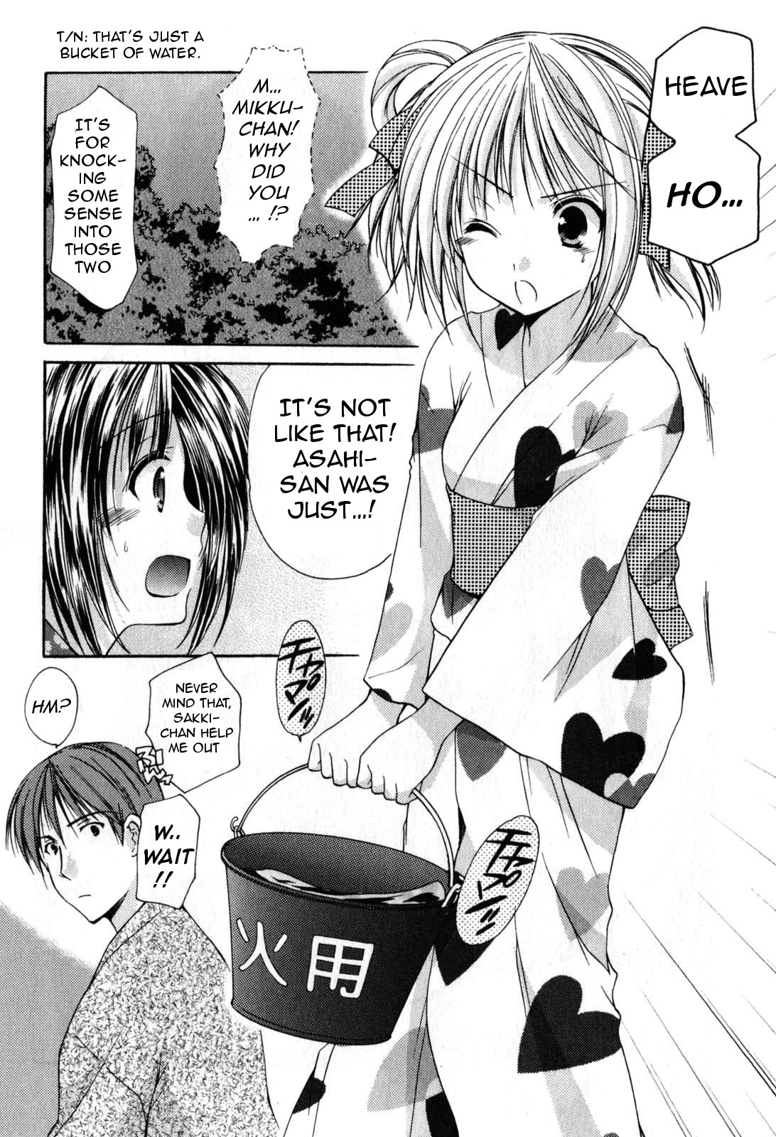 Schoolmate Chapter 19 page 9 - Chapter 19: Summer festa!! - 2