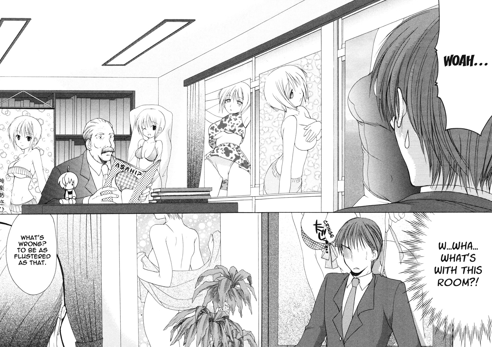 Schoolmate Chapter 2 page 14 - Chapter 2: Trouble maker