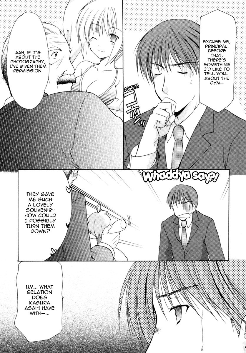 Schoolmate Chapter 2 page 17 - Chapter 2: Trouble maker