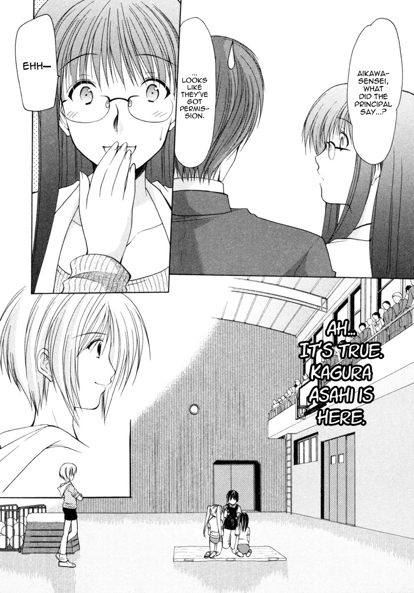 Schoolmate Chapter 2 page 20 - Chapter 2: Trouble maker