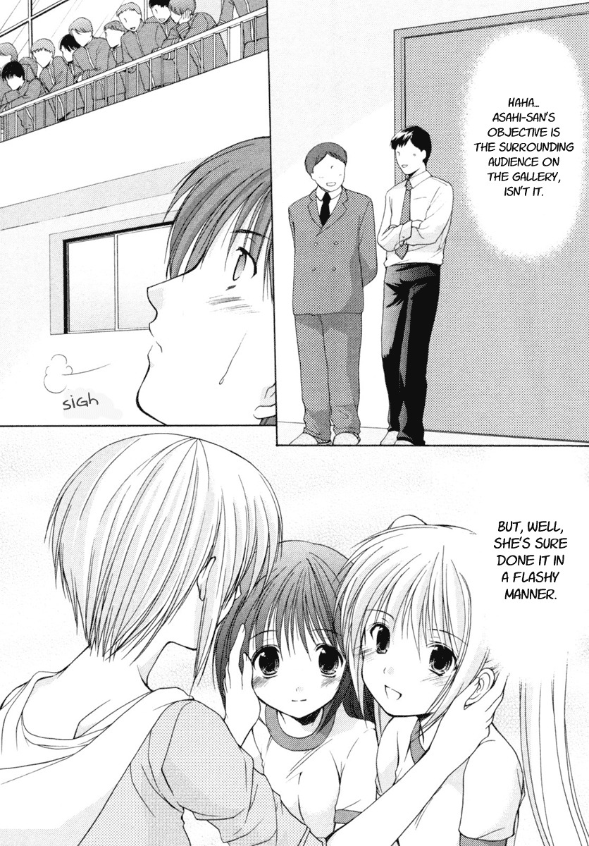 Schoolmate Chapter 2 page 21 - Chapter 2: Trouble maker