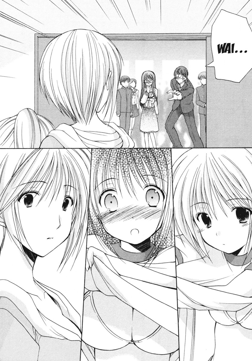 Schoolmate Chapter 2 page 23 - Chapter 2: Trouble maker