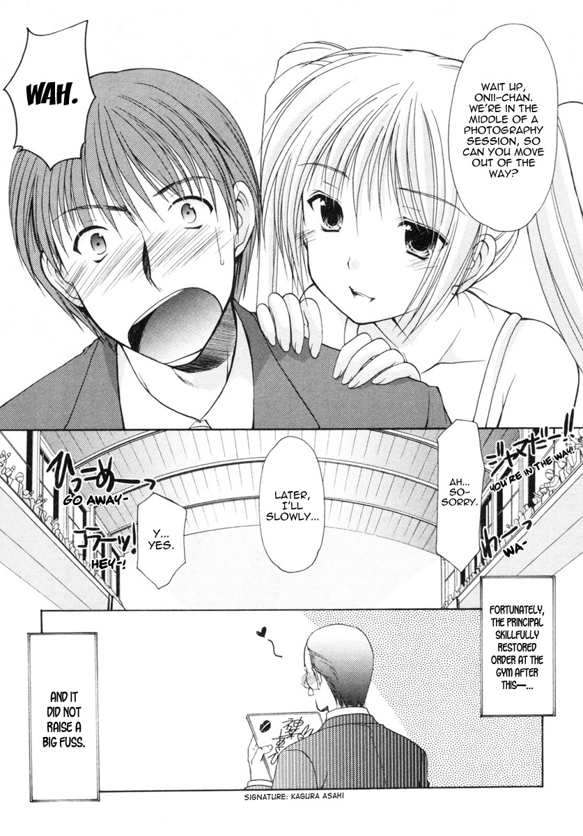 Schoolmate Chapter 2 page 26 - Chapter 2: Trouble maker