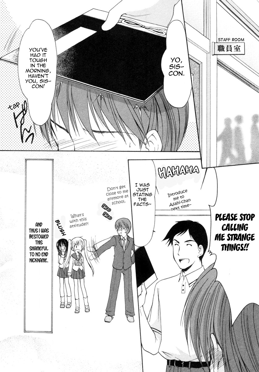 Schoolmate Chapter 2 page 27 - Chapter 2: Trouble maker