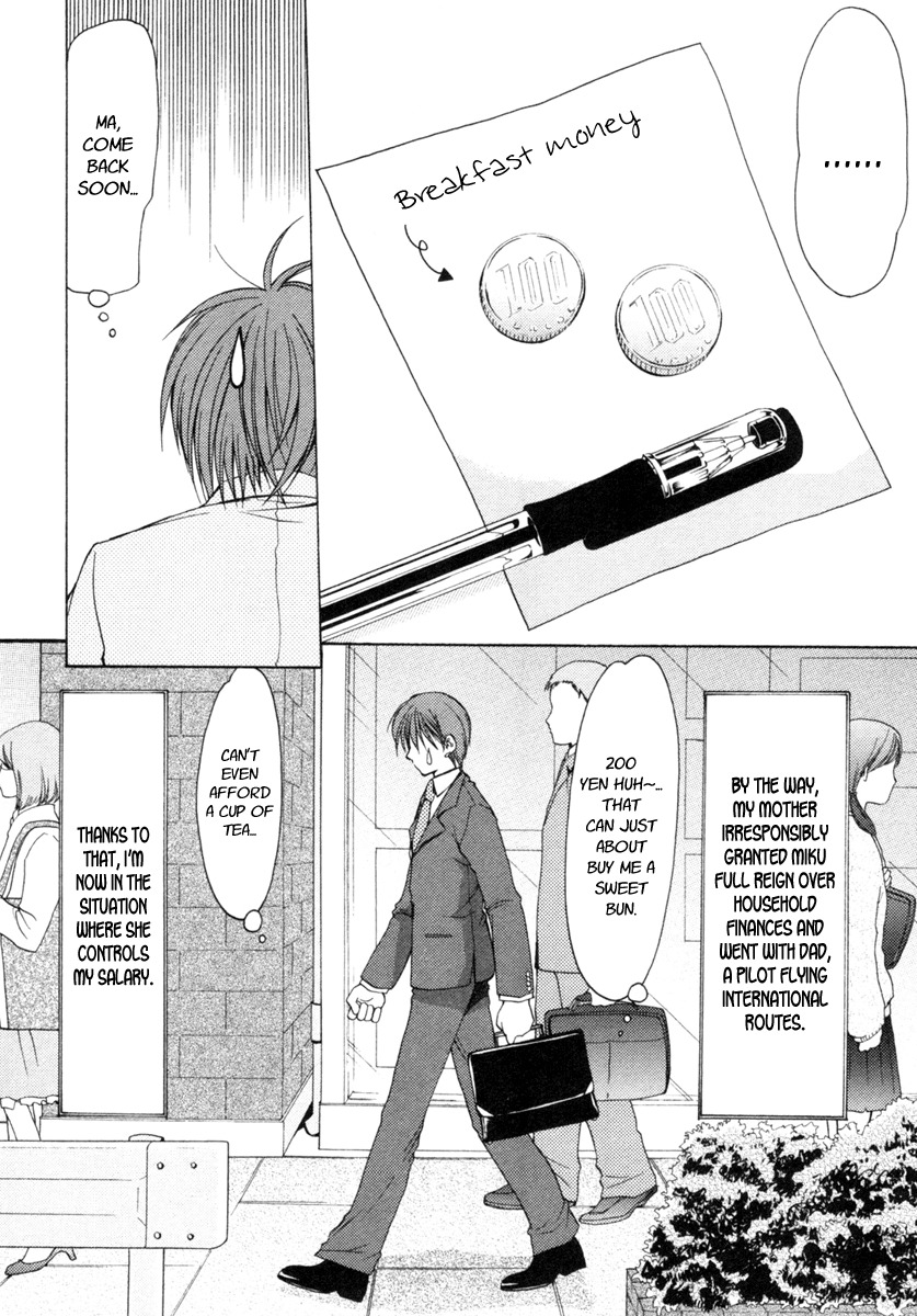 Schoolmate Chapter 2 page 5 - Chapter 2: Trouble maker