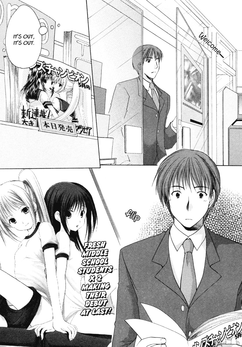 Schoolmate Chapter 2 page 6 - Chapter 2: Trouble maker