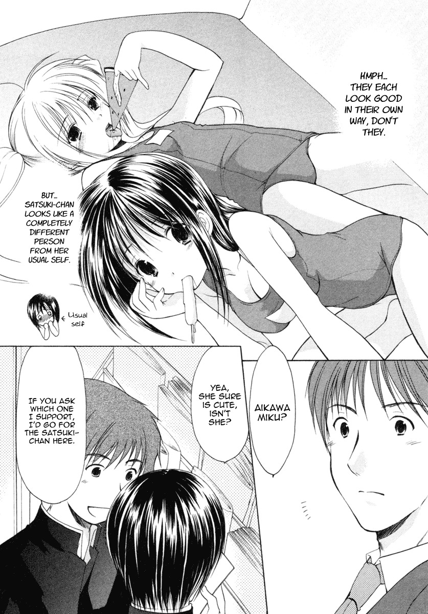 Schoolmate Chapter 2 page 7 - Chapter 2: Trouble maker