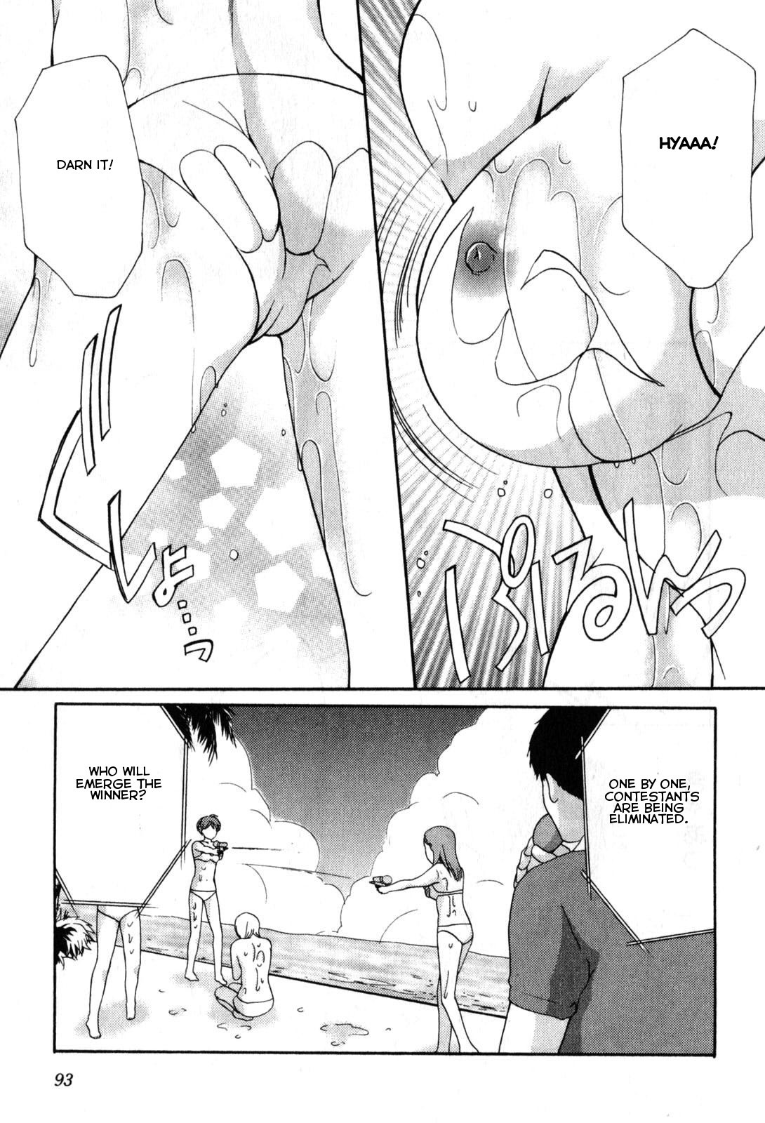 Schoolmate Chapter 20 page 13 - Chapter 20: Gun fight! - 1