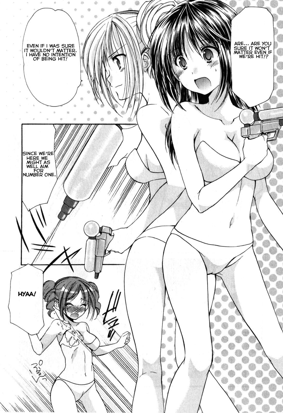 Schoolmate Chapter 20 page 14 - Chapter 20: Gun fight! - 1