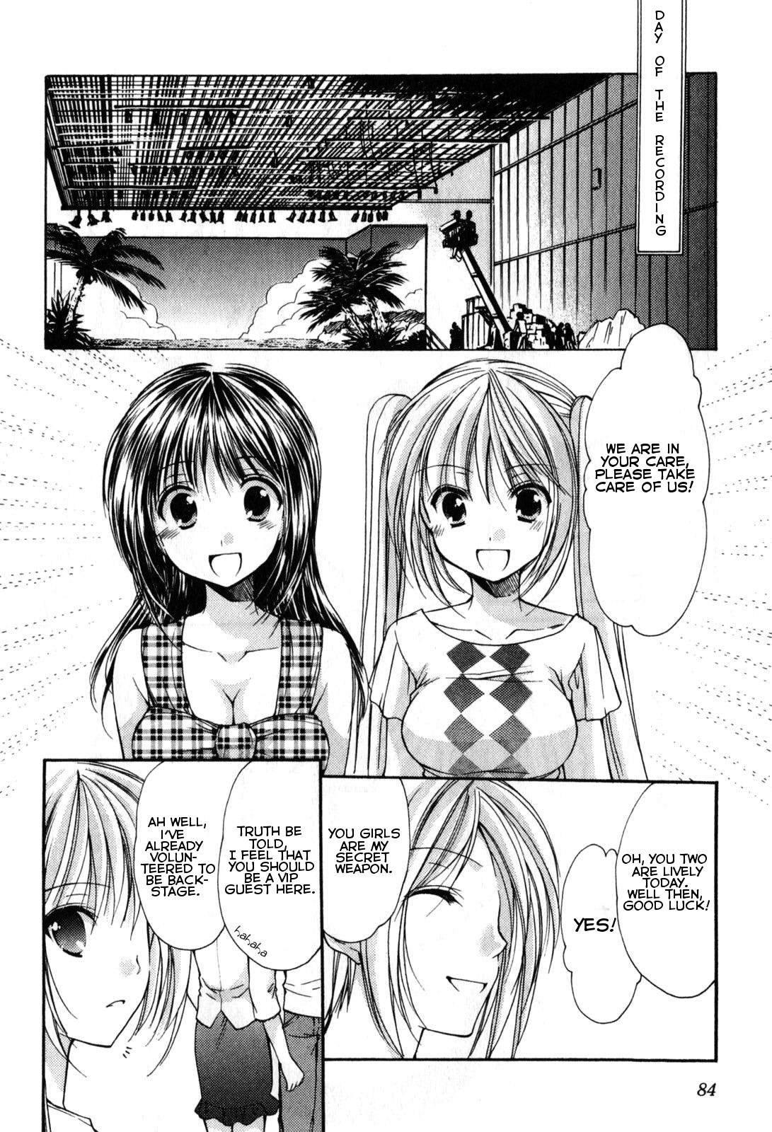 Schoolmate Chapter 20 page 4 - Chapter 20: Gun fight! - 1