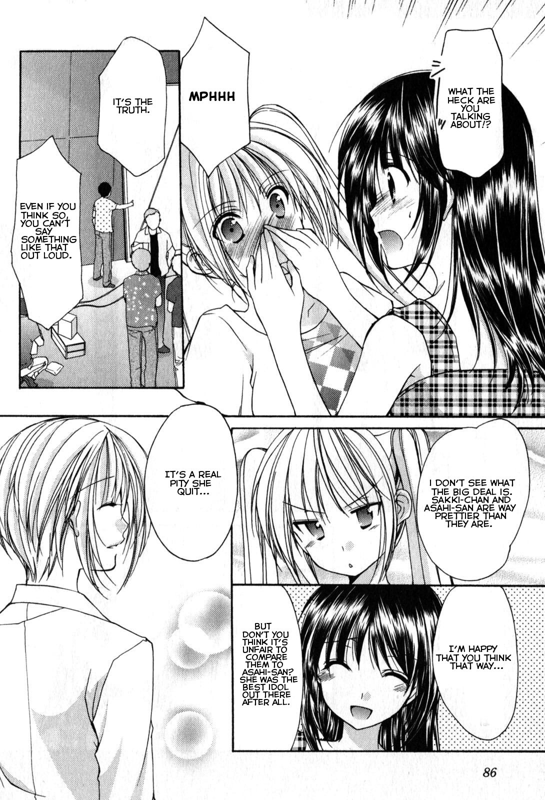Schoolmate Chapter 20 page 6 - Chapter 20: Gun fight! - 1
