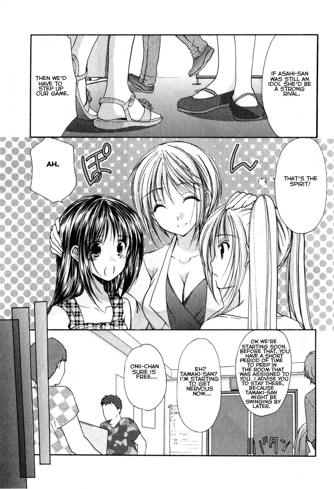 Schoolmate Chapter 20 page 7 - Chapter 20: Gun fight! - 1