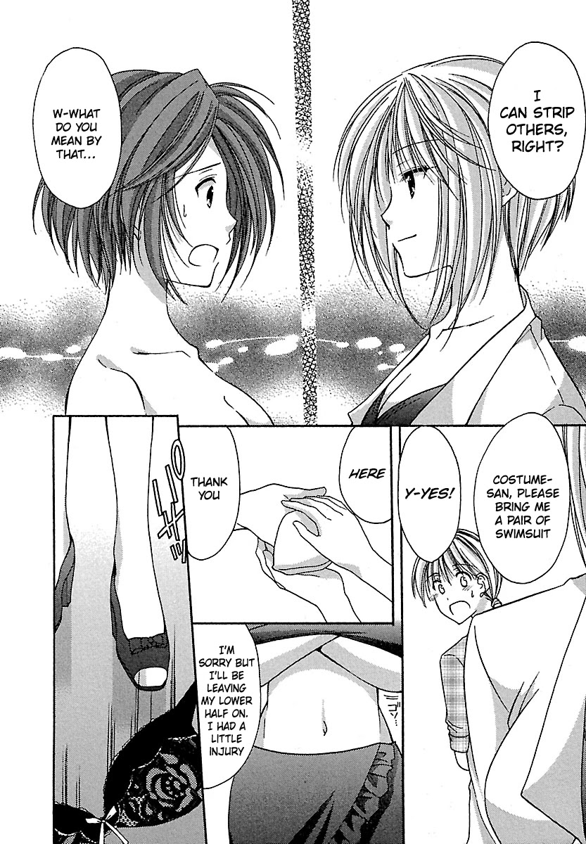 Schoolmate Chapter 21 page 10 - Chapter 21: Gun Fight Part 2!