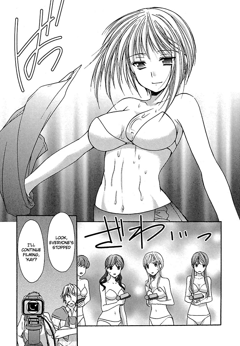 Schoolmate Chapter 21 page 11 - Chapter 21: Gun Fight Part 2!