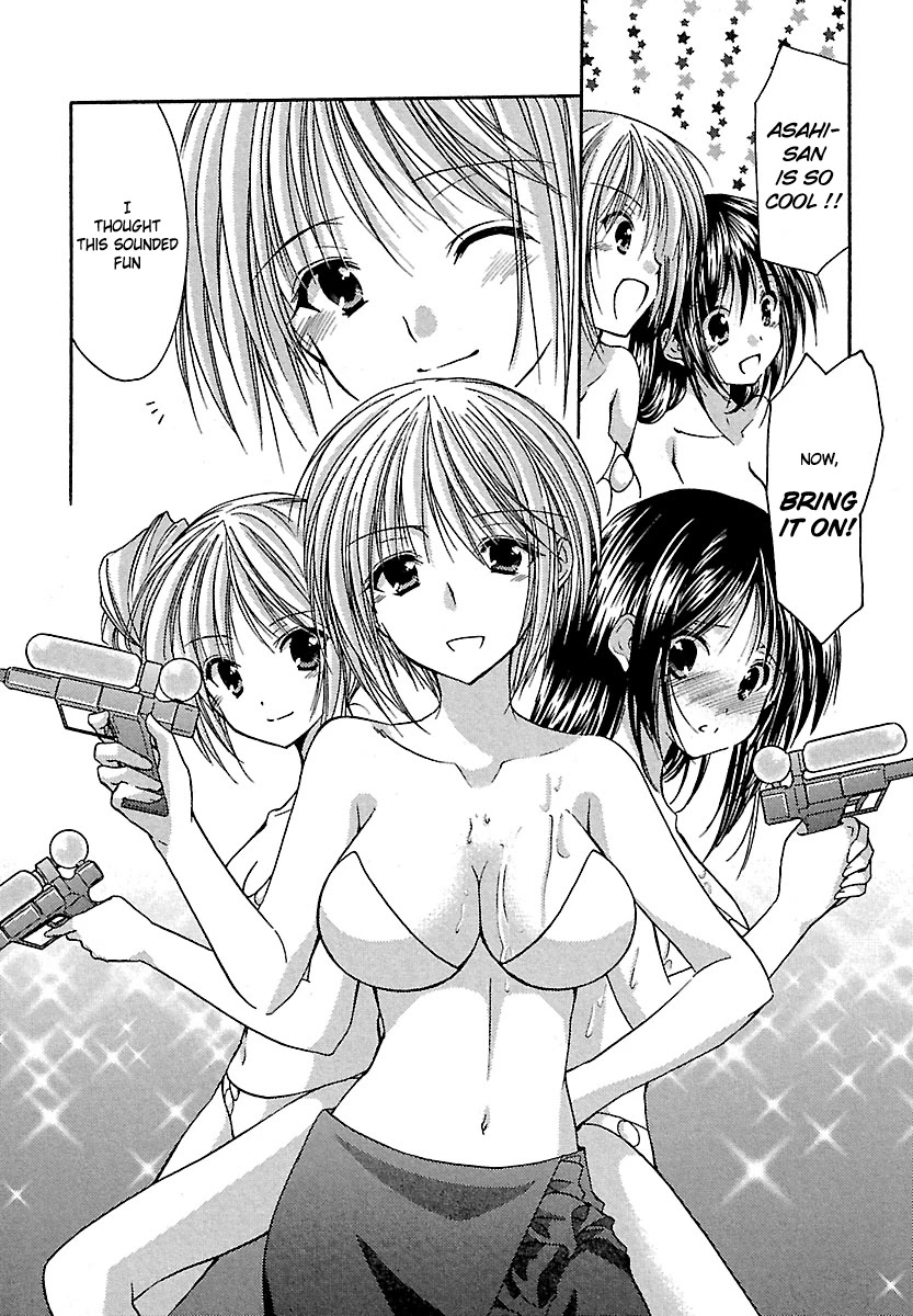 Schoolmate Chapter 21 page 12 - Chapter 21: Gun Fight Part 2!