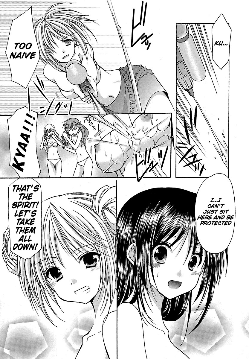 Schoolmate Chapter 21 page 13 - Chapter 21: Gun Fight Part 2!