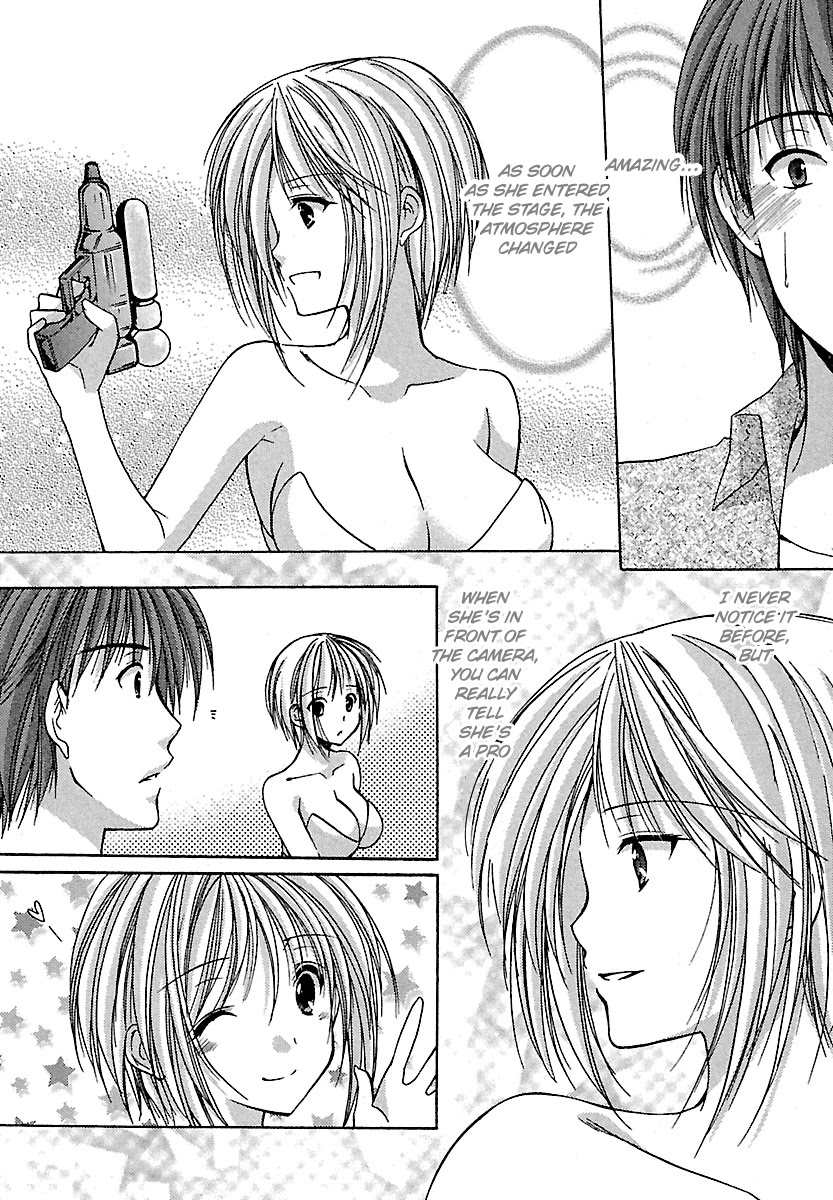 Schoolmate Chapter 21 page 14 - Chapter 21: Gun Fight Part 2!
