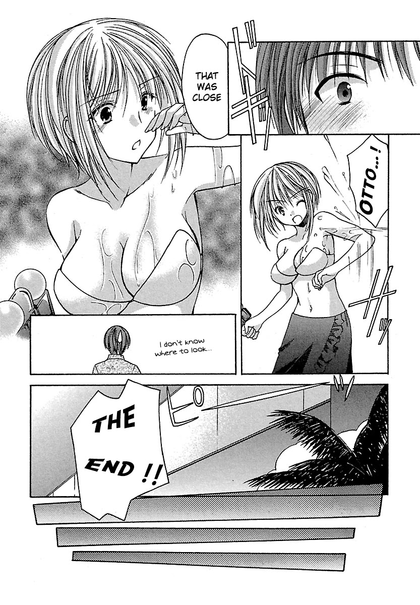 Schoolmate Chapter 21 page 15 - Chapter 21: Gun Fight Part 2!