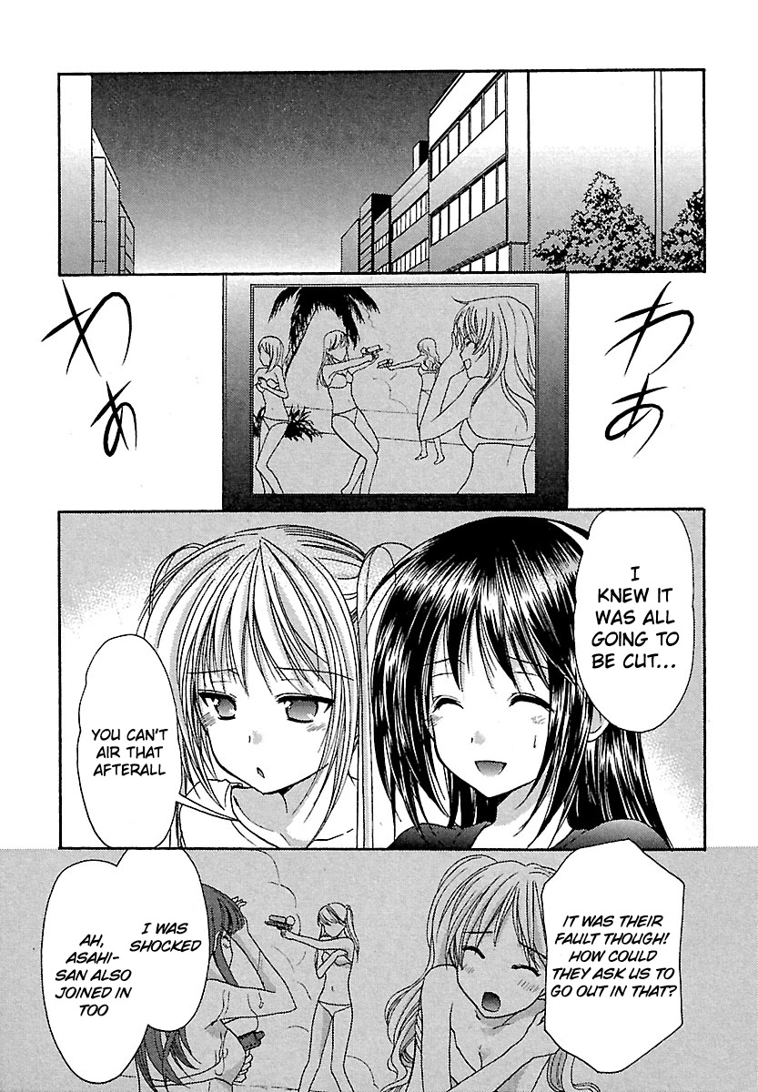 Schoolmate Chapter 21 page 16 - Chapter 21: Gun Fight Part 2!